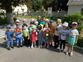 Международный день светофора Международный день светофора.
