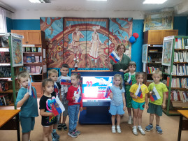 Экскурсия в библиотеку Экскурсия в библиотеку.