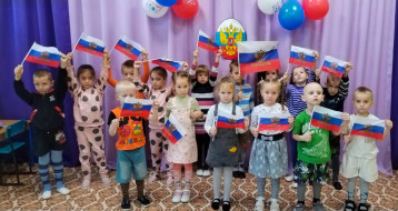 День Государственного герба Российской федерации День Государственного герба Российской федерации.