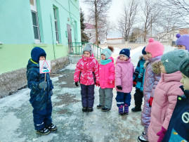 Осторожно, тонкий лед! Осторожно, тонкий лед!.