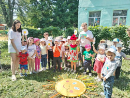 День защиты детей День защиты детей.