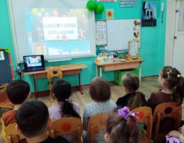 Книжкины именины Книжкины именины.