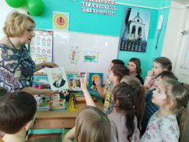 День рождения К.Чуковского День рождения К.Чуковского.
